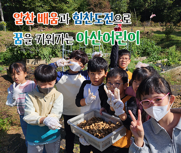 메인비주얼6