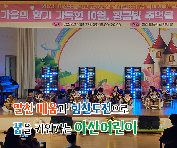 메인비주얼5